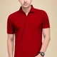 Red__Double F