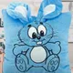 Blue__AVS TOYS
