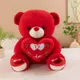 Red__AVS TOYS