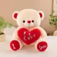 Cream__AVS TOYS