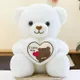 White__AVS TOYS