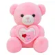 Pink__AVS TOYS