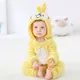 Yellow__AVS TOYS