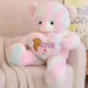 Rainbow__AVS TOYS