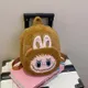 Brown__AVS TOYS
