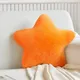 Orange__AVS TOYS