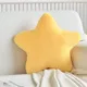 Yellow__AVS TOYS