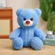 Blue__AVS TOYS
