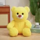 Yellow__AVS TOYS