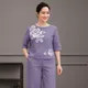 Purple__Vastram Kurti