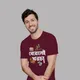 Maroon__Divinior