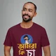 Maroon__Divinior