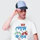 White__Divinior