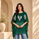 Deep Emerald Green