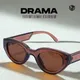 BROWN__LM Eyewear