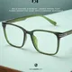 Green__LM Eyewear