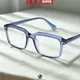 Blue__LM Eyewear
