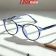 Blue Pattern__LM Eyewear