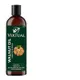 Walnut Oil__Urbanorganics