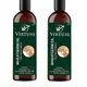 Wheat Germ Oil__Urbanorganics