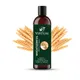 Wheat Germ Oil__Urbanorganics