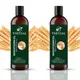 Wheat Germ Oil__Urbanorganics