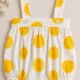 Cream Base with Bright Yellow Sun Print__Nature Nook Kids