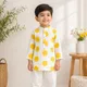white & yellow sunshine print__Nature Nook Kids