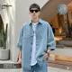 Blue __ M L Fashion