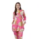 Multicolor__Neysa