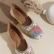 Cream__MANAN'S COLLECTION HOUSE