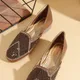 Antique__MANAN'S COLLECTION HOUSE