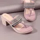 Pink__MANAN'S COLLECTION HOUSE