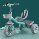 Sea Green__mama luv mee