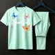 Mint Green__Fasense