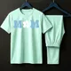 Mint Green__Fasense