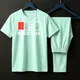 Mint Green__Fasense