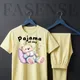 Lemon__Fasense