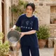 Navy Blue__Fasense