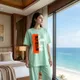Mint Green__Fasense