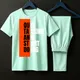 Mint Green__Fasense