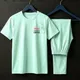 Mint Green__Fasense