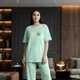 Mint Green__Fasense