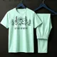 Mint Green__Fasense