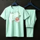 Mint Green__Fasense