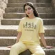 Lemon__Fasense