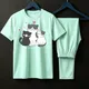 Mint Green__Fasense