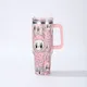 Muticolor__The Cute Craze