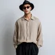 Natural Flax Beige