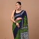 Green__Dheera